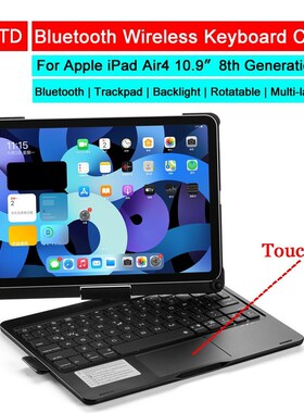 Wireless Bluetooth Keyboard Case For iPad Air4 10.9 2020 8t