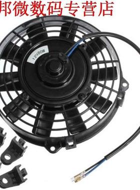 7 inch Radiator/Intercooler 12v Cooling Fan   Fitting Kit