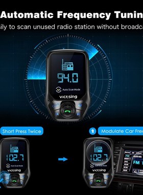 VicTsing Bluetooth FM Transmitter Radio Adapter Car Handsfr