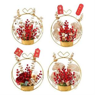 4 Pieces New Year Hongjiang Flower Decoration Living Room