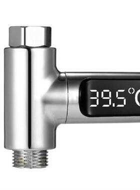 LED Display Water Shower Thermometer Self-Generating