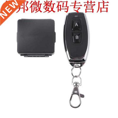 12 V Single Channel Afstandsbediening Schakelaar Module 433