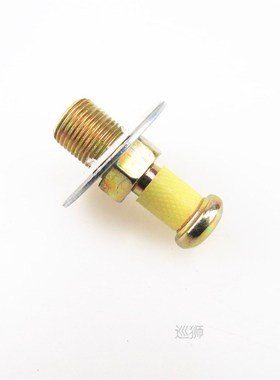 Qty4 Door Lock Striker Pins Touch Screw For A100 A200 Passat