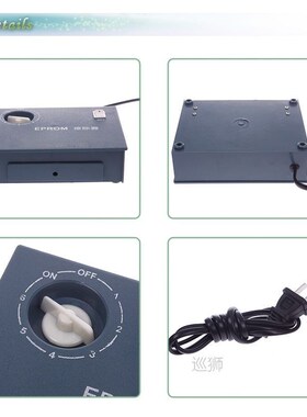 High Speed Ultraviolet Light UV EPROM Eraser Erase Eraseable