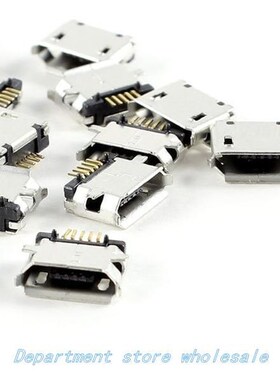 20 Pcs Micro USB Type B Female Socket 180 Degree 5-Pin SMD S