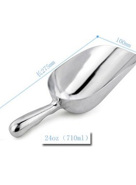 Ice Scoop Aluminum Alloy Shovel for Ice Grain Coffee Beans S