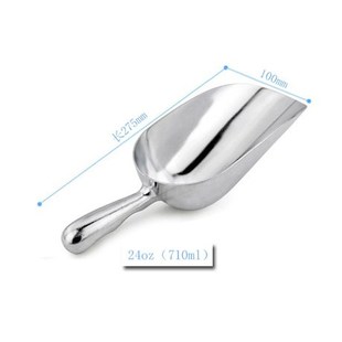 Ice Scoop Aluminum Alloy Shovel for Ice Grain Coffee Beans S