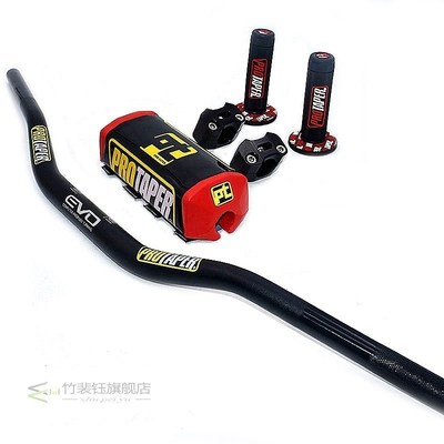 Handlebar  PRO Taper Pack Bar 1-1/8