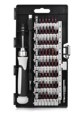 screwdriver set 60in1 Multifunction repair kit with magnet S