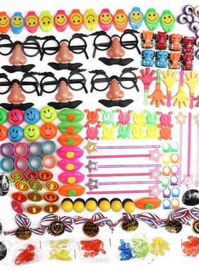 Kids Toy Party Supplies Prizes Game Party Gift Favors Assort