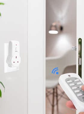 UK Plug Environmental Protection and Durability 230V 10A Wir