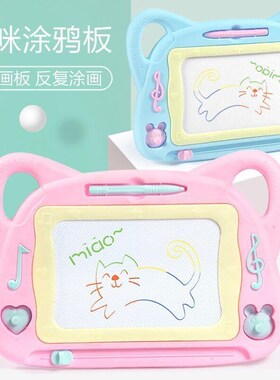 Puzzle more than one year old bao Bao play toy male toys 1-3