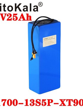 48V 25ah 21700 5000mAh 13S5P Lithium Battery Pack 48V 25AH 1