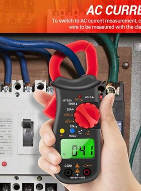 MT88A 1999 Digital Clamp Multimeter Meter 1999 Counts 500A A