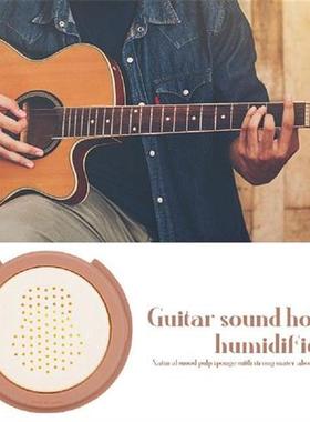 Guitar Soundhole Humidifier Lightweight Guitar Soundhole
