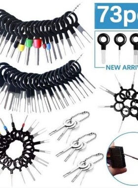 46/57/62/70/73pcs Car Terminal Removal Tool Motorist Kit Aut