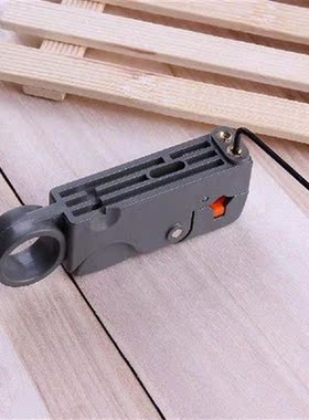 MT-2019B Multifunctional Electrician Pliers Long Nose