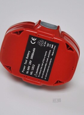 US 1PCS 3000mah 18V Ni-MH Rechargeable Battery cell pack for