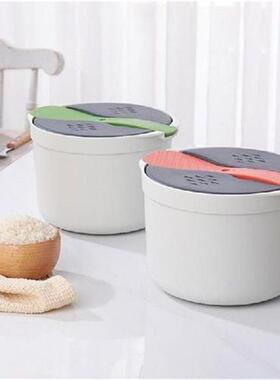 Household Microwave Oven Steamed Rice Cooker High
