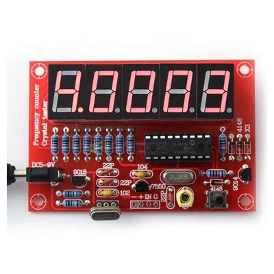 50 MHz Crystal Oscillator Frequency counter Testers DIY Kit