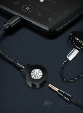 Audirect Atom Pro MQA ESS9281C USB DAC Cable Headphone Ampli