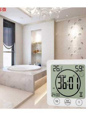 Horloges de salle de bain numériques thermomèt