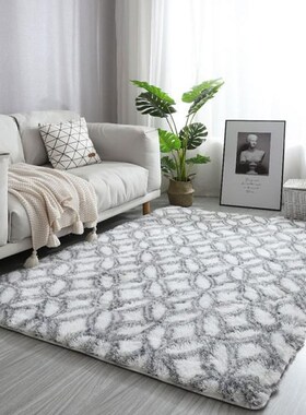 Large Bedroom Living Room Gray Square Soft Plush Fabric Fluf