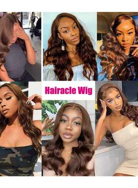 30 Inch Chocolate Brown Body Wave Lace Front Wig 13x4 13x6 H