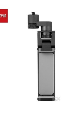 Phone Holder Gimbal Handheld Stabilizer Phone Clip with Crow