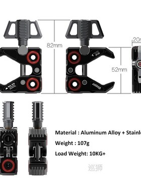 DSLR SLR Camera Magic Arm Double Ball Head w/ Crab Claw Clip