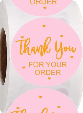 50-500pcs Round Thank You For Your Order Sticker 1 inch Wedd