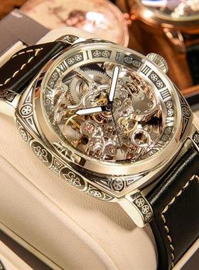 Authentic Brand Carved Watches Fully Automatic men watches H