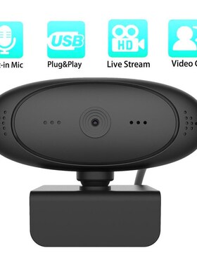 New HD 1080P 60FPS Autofocus USB 2.0 Webcam with Microphone