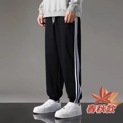 三条杠裤子男女款中大童条纹宽松束脚九分运动卫裤学生休闲长裤