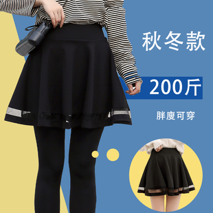 假两件打底裤女秋冬加绒女装冬天裤子女士新款裙裤一体保暖裤冬季