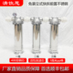 清饮思净水器免装 快拆前置不锈钢过滤器厂家直销 立式
