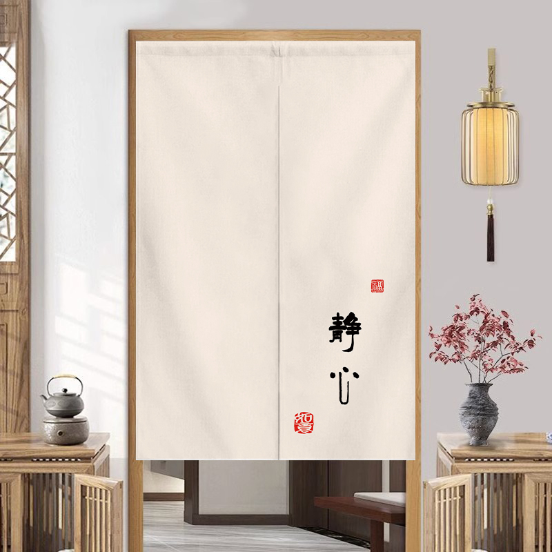 门帘卧室房间家用新款客厅