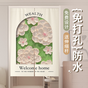 油画门帘隔断帘网红挂帘家用卫生间厕所半帘短帘卧室免打孔遮挡帘