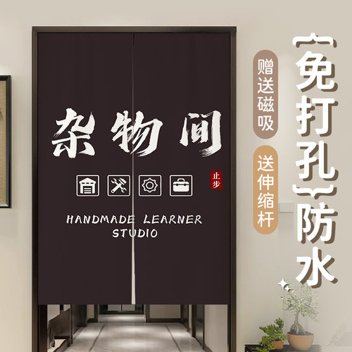 赠送伸缩杆防水防油烟免打孔安装