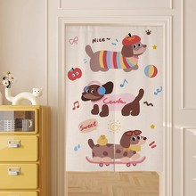 网红腊肠狗卡通布帘短款门帘隔断帘子卧室房间家用隐私遮挡帘半帘