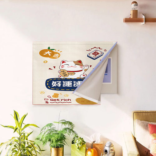 魔术贴电表箱装饰画客厅2024新款遮挡挂画布弱电箱电闸箱开关盒