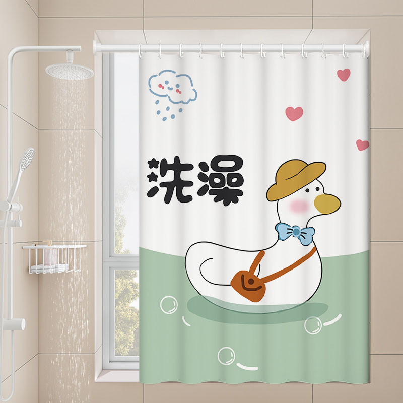 浴室卫生间冲凉房专用小窗户帘布免打孔安装厕所遮挡神器防水迷你