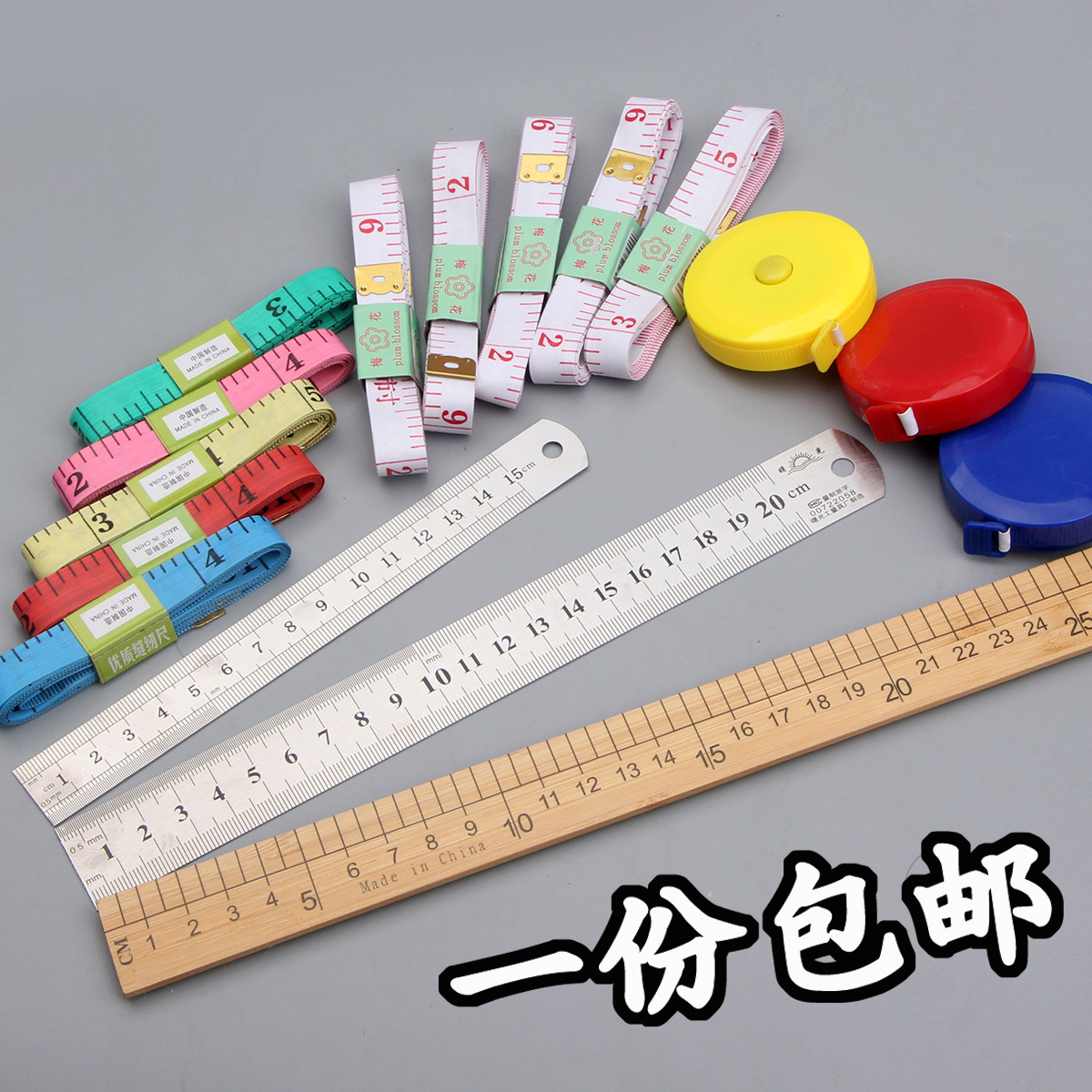 迷你小卷尺皮尺量三围腰围米尺可爱随身尺子家用衣服尺寸测量软尺