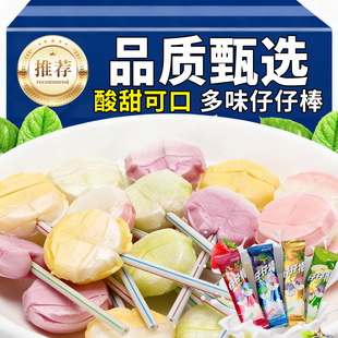 多口味仔仔棒水果味棒棒糖盒装袋装喜糖批发混合口味怀旧糖果零食