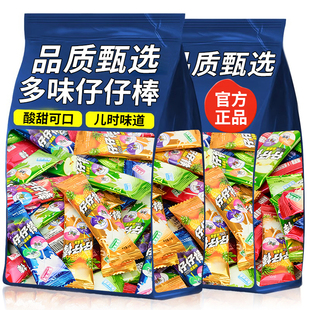 仔仔棒水果味糖果棒棒糖童年怀旧儿童多味糖果零食休闲食品棒棒糖