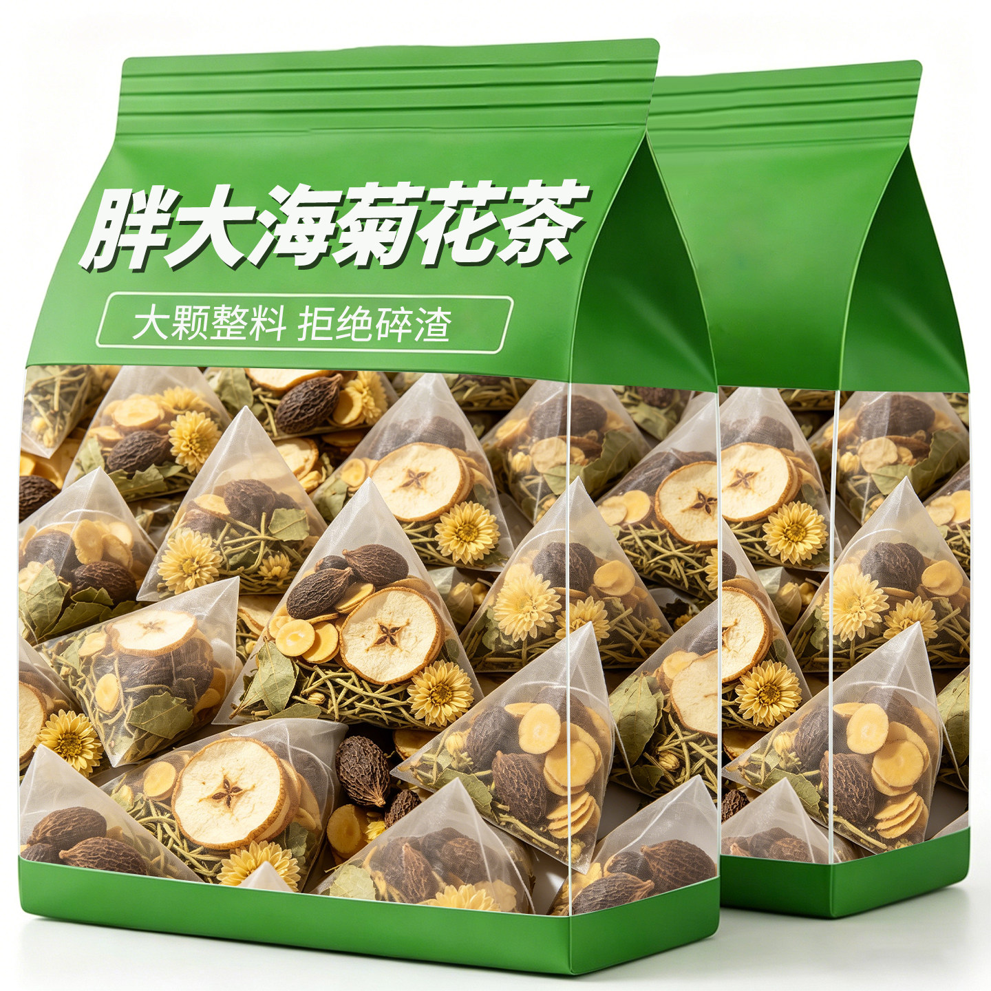 日销800+胖大海菊花茶图片