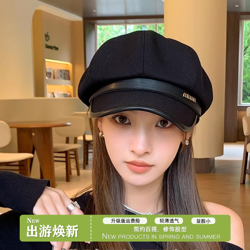 贝雷鸭舌帽子女英伦皮质韩版百搭画家帽平顶复古贝雷帽显脸小秋冬,服饰配件/皮带/帽子/围巾,帽子,淘宝优惠券,粉丝福利购,淘宝优惠卷