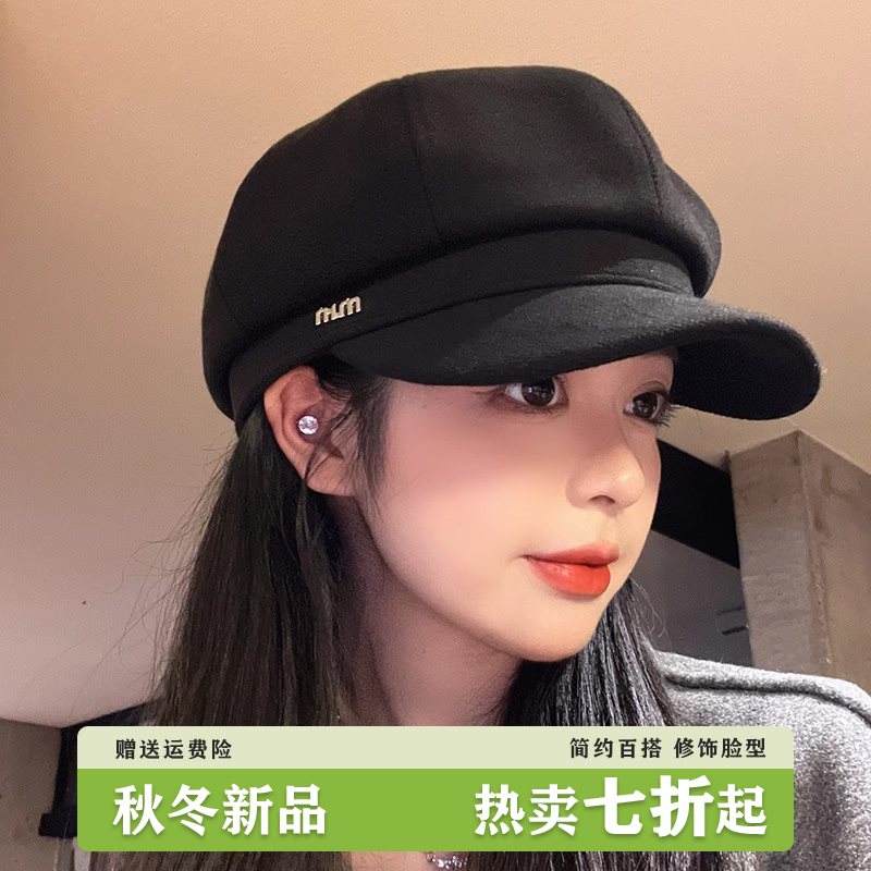 八角帽女鸭舌复古秋冬