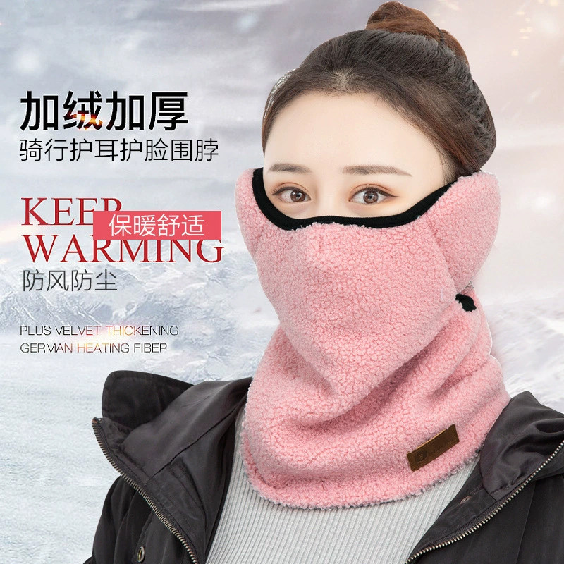 防尘口罩加绒保暖护耳脸护颈三合一滑雪电动车防寒骑行面罩冬季