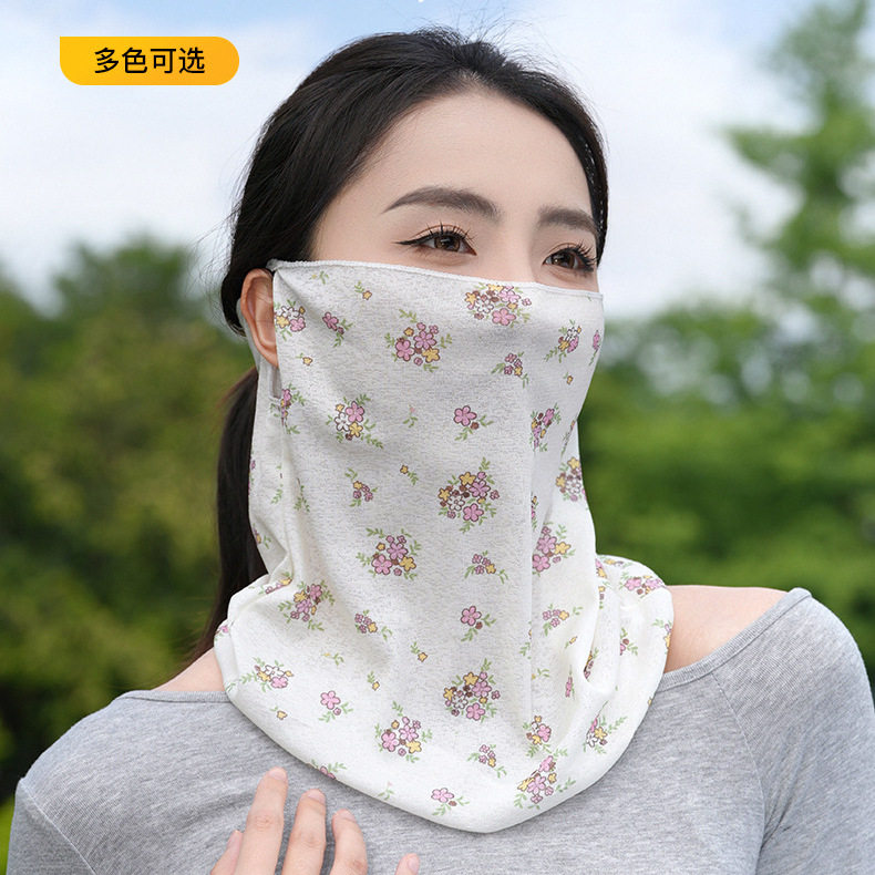 夏季全脸防晒面罩女开车骑行防阳光碎花围脖面纱口罩护颈遮阳脖套